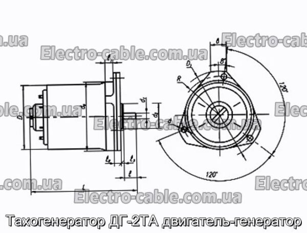 Тахогенератор ДГ-2ТА двигатель-генератор - фотография № 1.