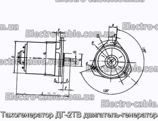 Тахогенератор ДГ-2ТВ двигатель-генератор - фотография № 1.