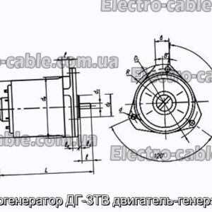 Тахогенератор ДГ-3ТВ двигатель-генератор - фотография № 1.