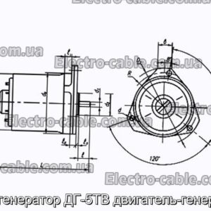 Тахогенератор ДГ-5ТВ двигатель-генератор - фотография № 1.