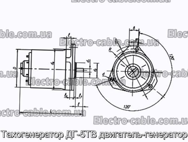 Тахогенератор ДГ-5ТВ двигатель-генератор - фотография № 1.