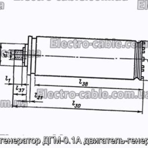 Тахогенератор ДГМ-0.1А двигатель-генератор - фотография № 1.