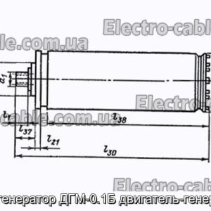 Тахогенератор ДГМ-0.1Б двигатель-генератор - фотография № 1.