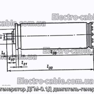Тахогенератор ДГМ-0.1Д двигатель-генератор - фотография № 1.