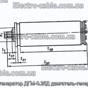 Тахогенератор ДГМ-0.25Д двигатель-генератор - фотография № 1.