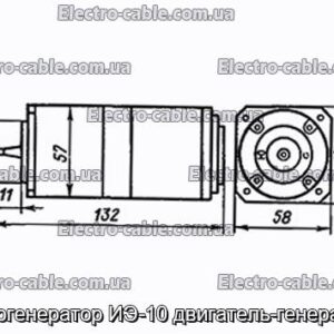 Тахогенератор ИЭ-10 двигатель-генератор - фотография № 1.