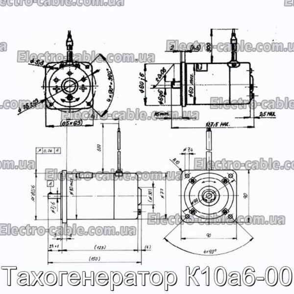 Тахогенератор К10а6-00 - фотография № 2.