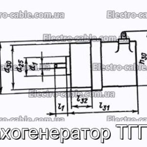 Тахогенератор ТГП-3 - фотография № 1.