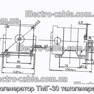 Тахогенератор ТМГ-30 тахогенератор - фотография № 1.