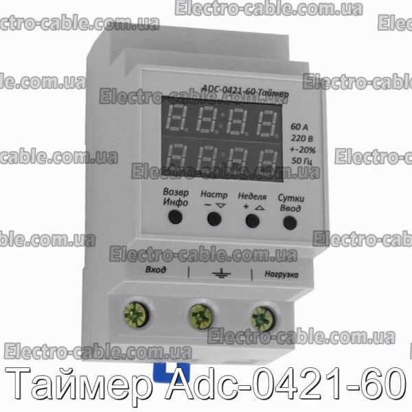 Таймер Adc-0421-60 - фотография № 1.