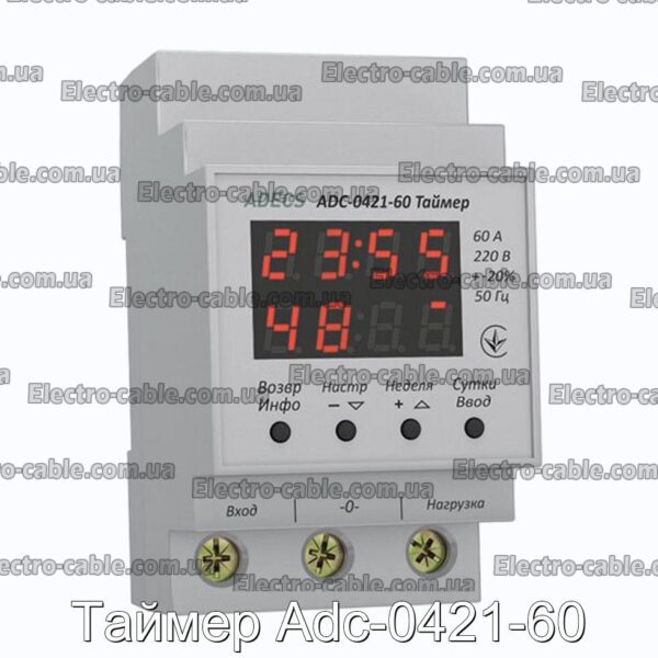 Таймер Adc-0421-60 - фотография № 3.