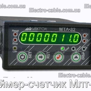 Таймер-счетчик Млт-32 - фотография № 1.