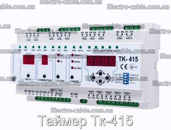 Таймер Тк-415 - фотографія №1.