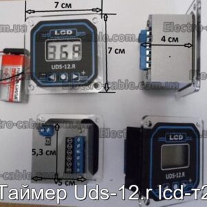 Таймер Uds-12.r lcd-т2 - фотография № 2.