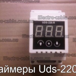 Таймеры Uds-220.r - фотография № 2.