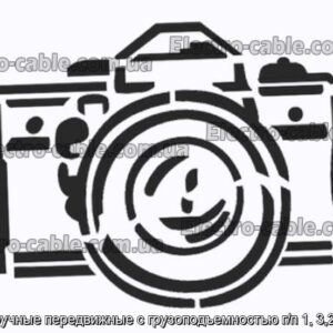 Тали ручные передвижные с грузоподъемностью г/п 1, 3,2, 5, 8 т - фотография № 1.