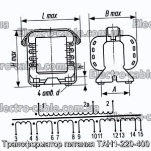 Трансформатор живлення ТАН1-220-400 – фотографія №1.