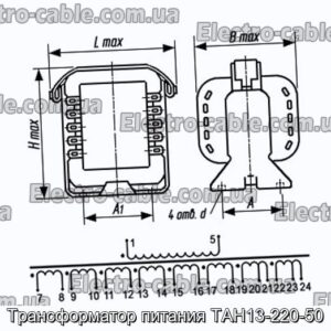 Трансформатор живлення ТАН13-220-50 - фотографія №1.