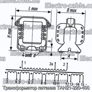 TAN21-220-400 Силовий трансформатор-Фото № 1.