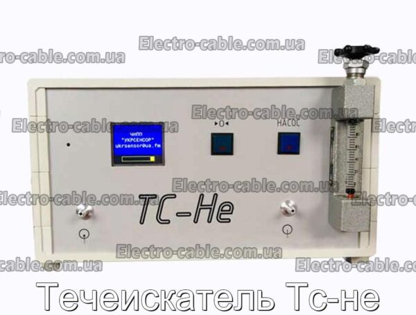 Течеискатель Тс-не - фотография № 1.