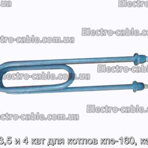 Тэн 3,5 и 4 квт для котлов кпэ-160, кэ-160 - фотография № 1.