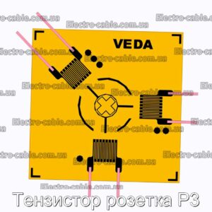 Тензистор розетка Р3 - фотография № 1.