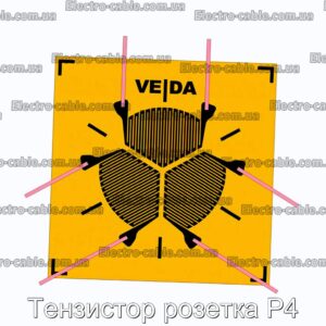 Тензистор розетка Р4 - фотография № 1.