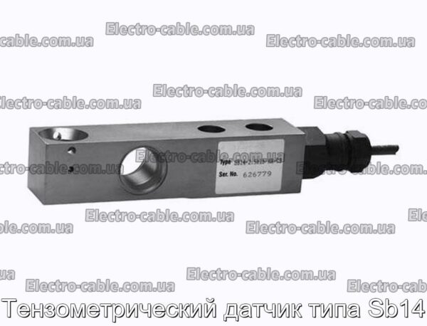 Тензометрический датчик типа Sb14 - фотография № 1.