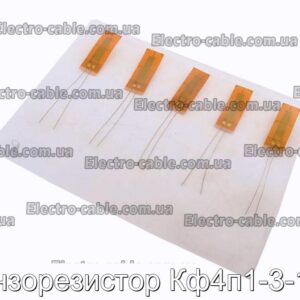 Тензорезистор Кф4п1-3-100 - фотография № 1.