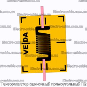 Тензорезистор одиночний прямокутний П2 – фотографія №1.