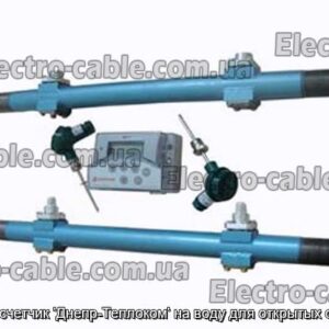 Теплосчетчик ’Днепр-Теплоком’ на воду для открытых систем - фотография № 1.