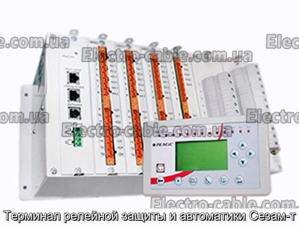Терминал релейной защиты и автоматики Сезам-т - фотография № 1.