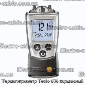 Термогигрометр Testo 606 карманный - фотография № 1.