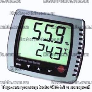 Термогигрометр testo 608-h1 с поверкой - фотография № 1.