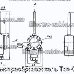 Термопреобразователь Тсп-0987 - фотография № 2.