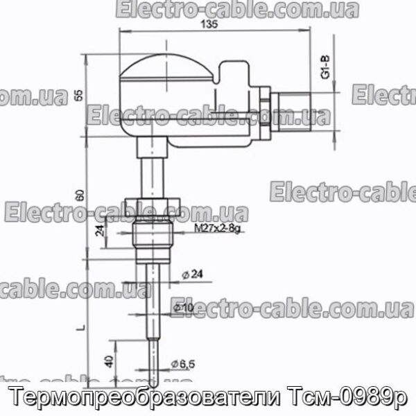 Термопреобразователи Тсм-0989р - фотография № 2.