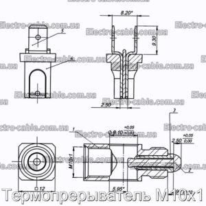 Термопереривник М10х1 – фотографія №2.