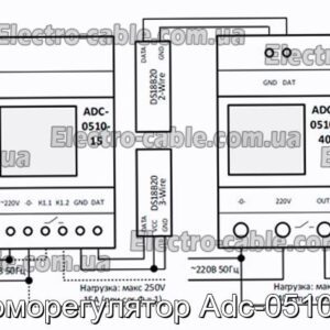 Терморегулятор Adc-0510-15 - фотография № 2.