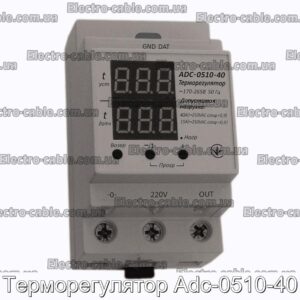 Терморегулятор Adc-0510-40 - фотография № 1.