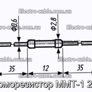 Терморезистор ММТ-1 2.2К - фотография № 1.