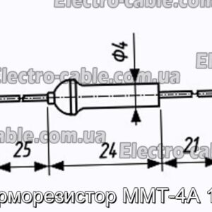 Терморезистор ММТ-4А 11К - фотография № 1.