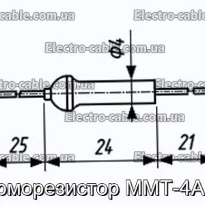 Терморезистор ММТ-4А 2К - фотография № 1.