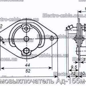 Термовыключатель Ад-155м-а10 - фотография № 1.