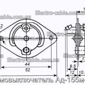 Термовыключатель Ад-155м-а11 - фотография № 2.