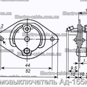 Термовыключатель Ад-155м-а3 - фотография № 1.