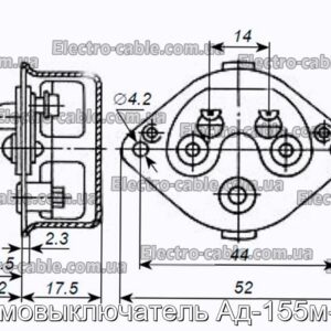 Термовыключатель Ад-155м-а3к - фотография № 1.