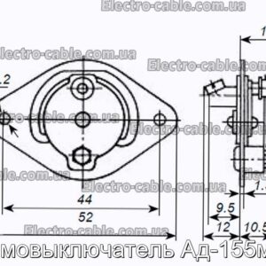 Термовыключатель Ад-155м-а8 - фотография № 2.