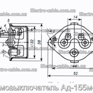 Термовыключатель Ад-155м-б1к - фотография № 2.