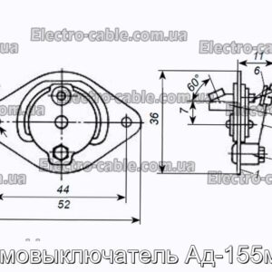 Термовыключатель Ад-155м-б6 - фотография № 2.