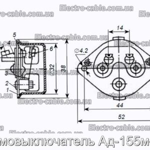 Термовыключатель Ад-155м-б6к - фотография № 2.